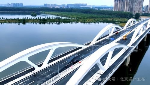 明天通車！廠通路潮白河大橋最新航拍與橋梁模型亮點解析